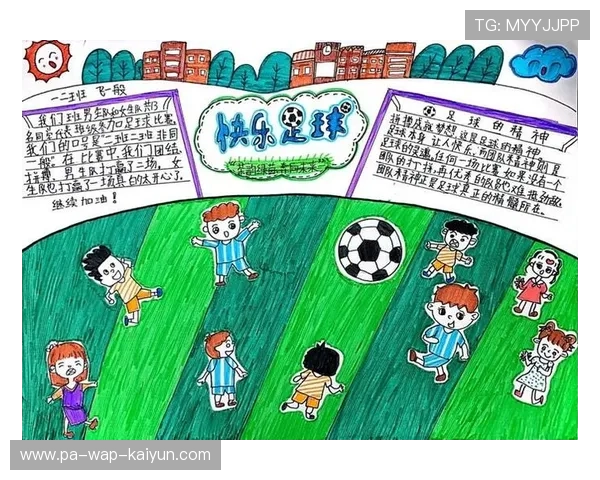 足球文化推广列入中小学文体项目计划，小学校园足球文化建设方案