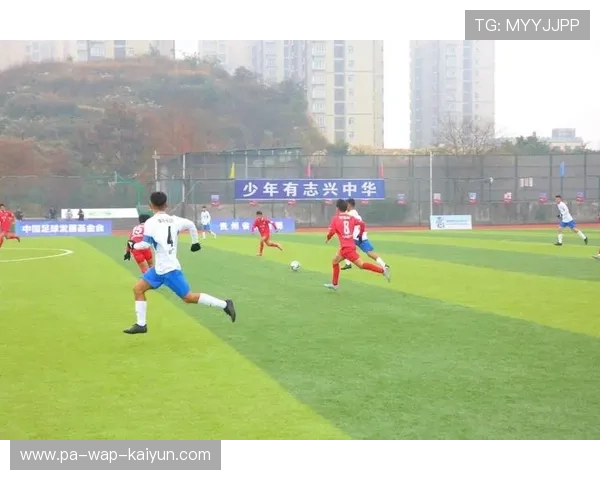 足球联赛在青训扶持中提供专项资金支持农村与边远地区青少年足球发展