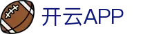 开云·体育(APP下载)官网_KAIYUN SPORT